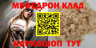 ешки Кингисепп