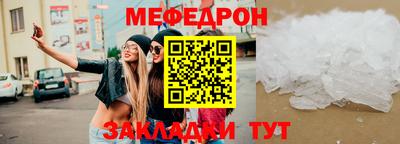 соль курить ск Кимры