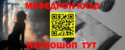 ешки Кингисепп