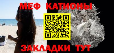 соль курить ск Кимры