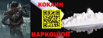 a pvp Кинель