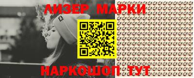 соль курить ск Кимры