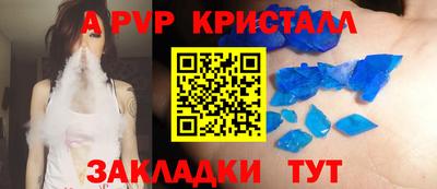 соль курить ск Кимры