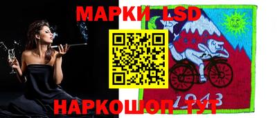 соль курить ск Кимры