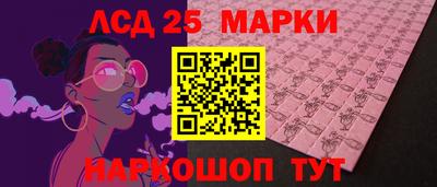 соль курить ск Кимры