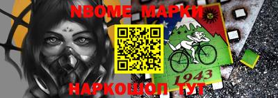 ешки Кингисепп