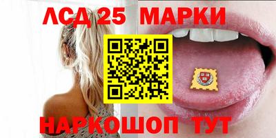 ешки Кингисепп