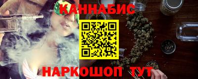 ешки Кингисепп