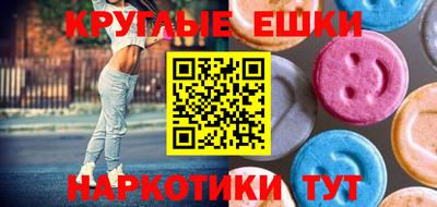соль курить ск Кимры