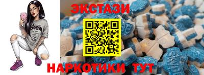 соль курить ск Кимры