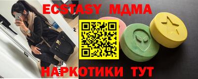 a pvp Кинель