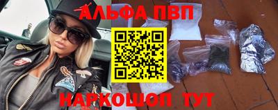 соль курить ск Кимры