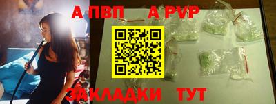 соль курить ск Кимры