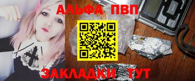соль курить ск Кимры