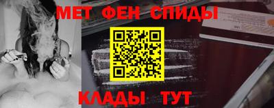 a pvp Кинель