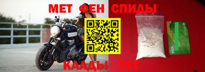 ешки Кингисепп
