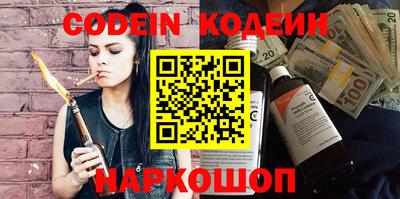 ешки Кингисепп