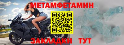 ешки Кингисепп