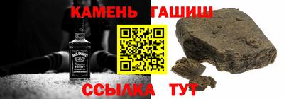 a pvp Кинель