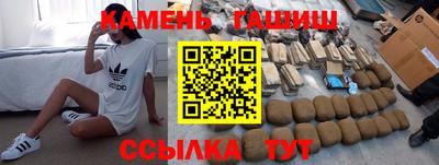 ешки Кингисепп