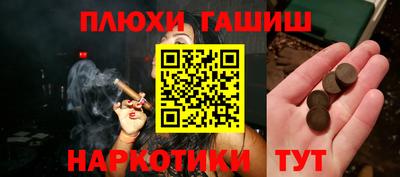 ешки Кингисепп