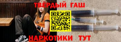 ешки Кингисепп