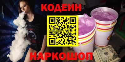 ешки Кингисепп