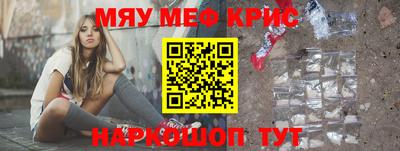 a pvp Кинель