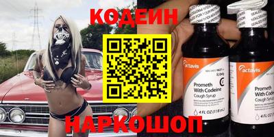 соль курить ск Кимры